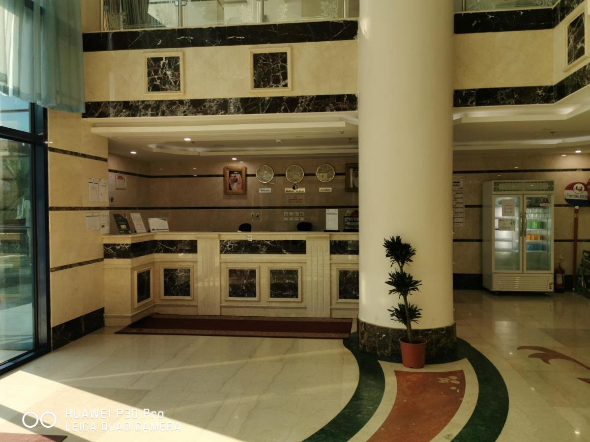 فندق ديار المشاعر Hotel Mecca Exterior photo