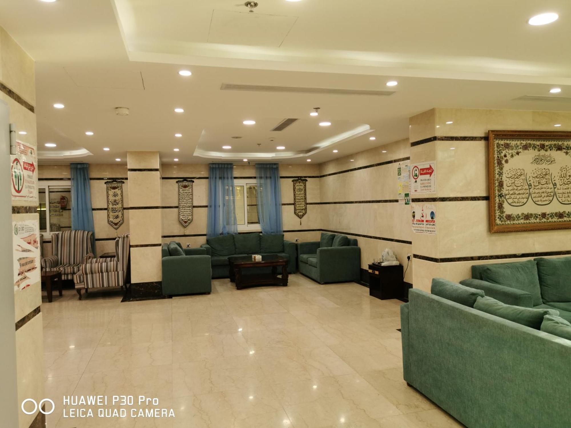 فندق ديار المشاعر Hotel Mecca Exterior photo